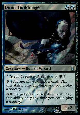 Dimir Guildmage - Ravnica Launch Party Promo