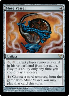 Muse Vessel Muse Vessel