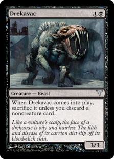 Drekavac (Foil)
