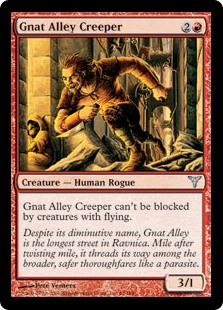 Gnat Alley Creeper (Foil)