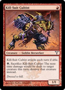 Kill-Suit Cultist (Foil)