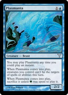 Plaxmanta (Foil)