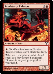 Sandstorm Eidolon (Foil)
