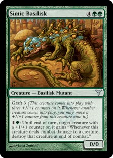 Simic Basilisk (Foil)
