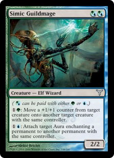 Simic Guildmage (Foil)