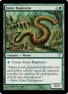 Simic Ragworm (Foil)