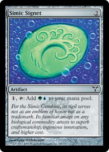 Simic Signet (Foil)