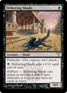 Slithering Shade (Foil)