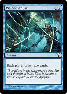 Vision Skeins (Foil)