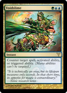Voidslime (Foil)