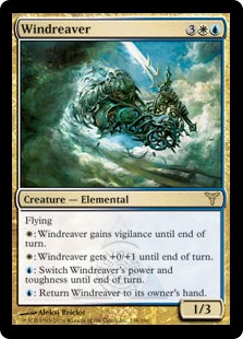 Windreaver (Foil)