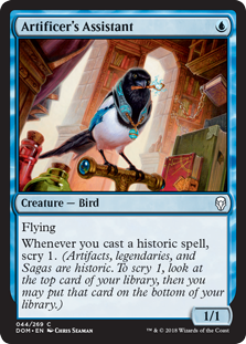 Artificer's Assistant (Foil)