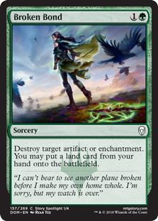 Broken Bond (Foil)