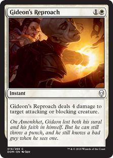 Gideon's Reproach (Foil)