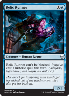 Relic Runner (Foil) Relic Runner (Foil)