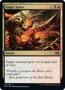 Auger Spree (Foil)
