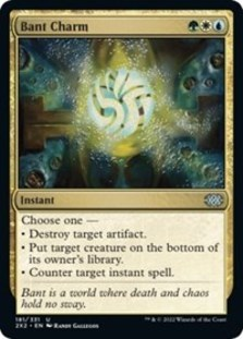 Bant Charm (Foil)