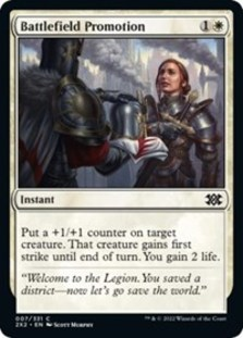 Battlefield Promotion (Foil)
