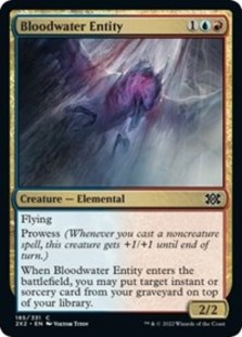 Bloodwater Entity (Foil)