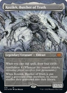 Kozilek, Butcher of Truth (Textured Foil) (Foil)