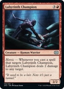 Labyrinth Champion (Foil)