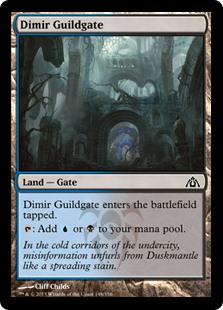 Dimir Guildgate (Foil)