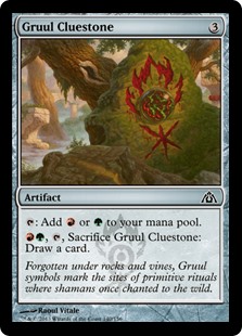 Gruul Cluestone (Foil) Gruul Cluestone (Foil)