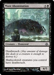 Maze Abomination (Foil) Maze Abomination (Foil)