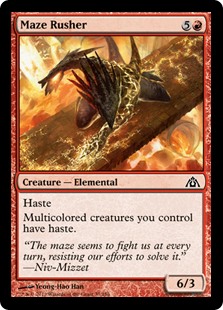 Maze Rusher (Foil) Maze Rusher (Foil)