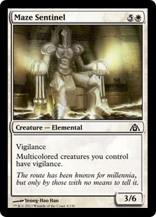 Maze Sentinel (Foil) Maze Sentinel (Foil)