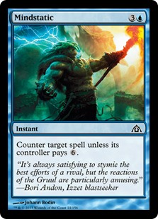 Mindstatic (Foil) Mindstatic (Foil)
