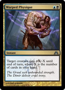 Warped Physique (Foil)