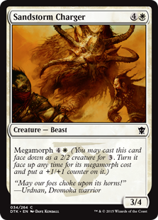 Sandstorm Charger Sandstorm Charger