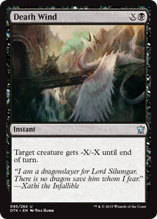 Death Wind (Foil)