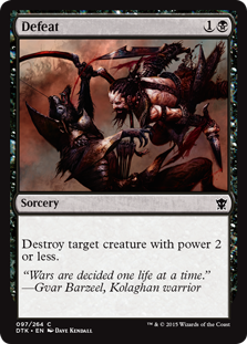 Defeat (Foil)