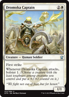 Dromoka Captain (Foil) Dromoka Captain (Foil)