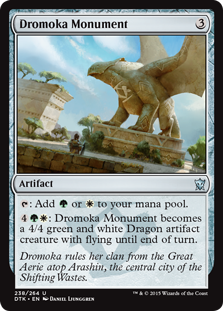 Dromoka Monument (Foil) Dromoka Monument (Foil)
