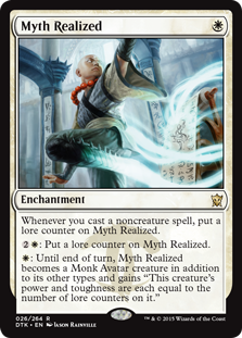 Myth Realized (Foil)