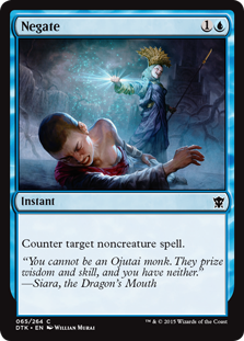 Negate (Foil)