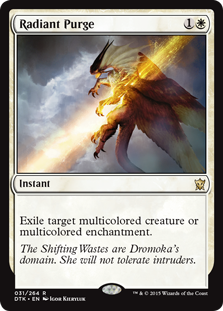 Radiant Purge (Foil)