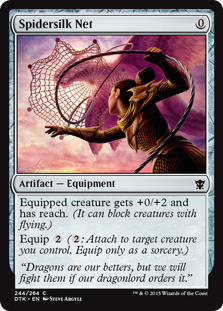 Spidersilk Net (Foil)