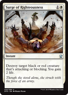 Surge of Righteousness (Foil)
