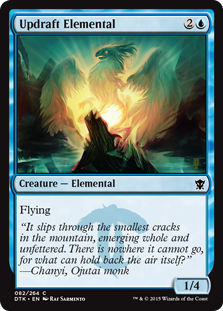 Updraft Elemental (Foil)
