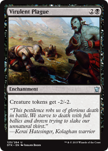 Virulent Plague (Foil)