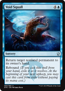 Void Squall (Foil)