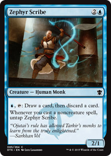 Zephyr Scribe (Foil)