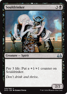 Souldrinker Souldrinker