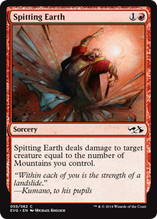 Spitting Earth Spitting Earth
