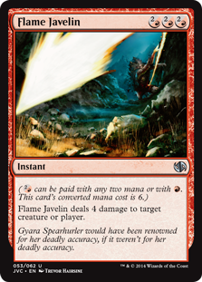 Flame Javelin Flame Javelin