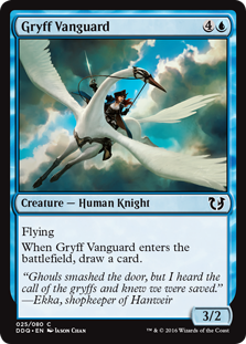 Gryff Vanguard